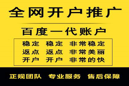 高返点充值平台：用户口碑与收益分析
