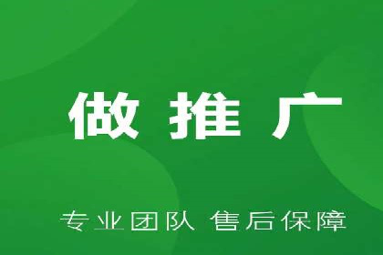 移动广告新趋势：信息流竞价的运用与效果