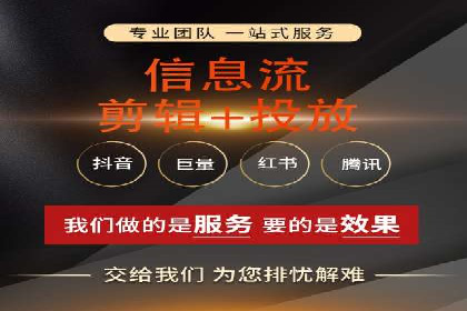 百度竞价推广公司案例：家居行业品牌提升